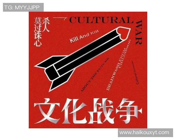 基多与杀之间的较量探讨两者在文化与历史中的深远影响与意义